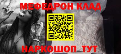 скорость Апрелевка