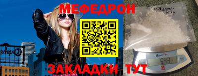 скорость Апрелевка