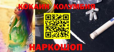 скорость Апрелевка