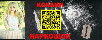 скорость Апрелевка