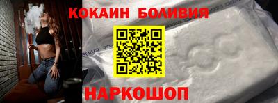 скорость Апрелевка