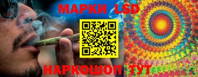 скорость Апрелевка