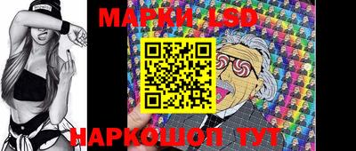 метамфетамин Аргун