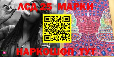 скорость Апрелевка
