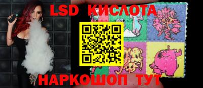 метамфетамин Аргун