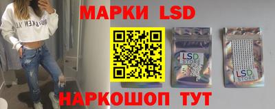 метамфетамин Аргун