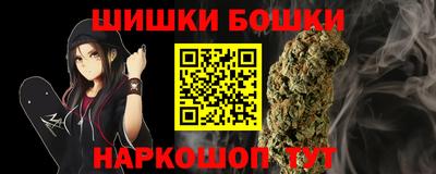 амф Дубна