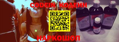 скорость Апрелевка