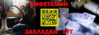 скорость Апрелевка