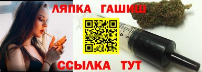 скорость Апрелевка