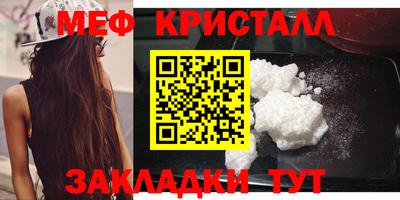 гашиш Донецк